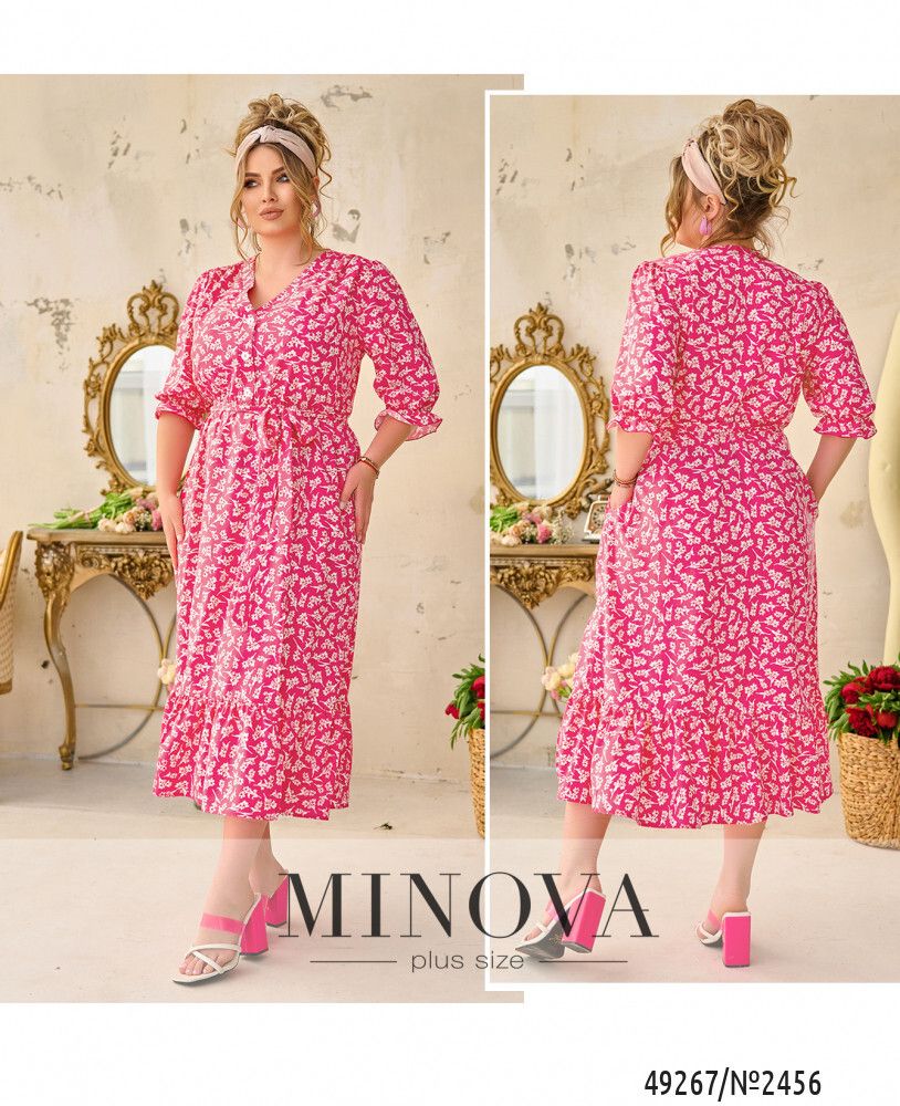 Платье 2456-малиновый Minova
