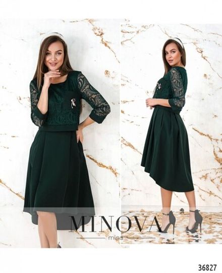 Платье 8619-темно-зеленый Minova Фото 1
