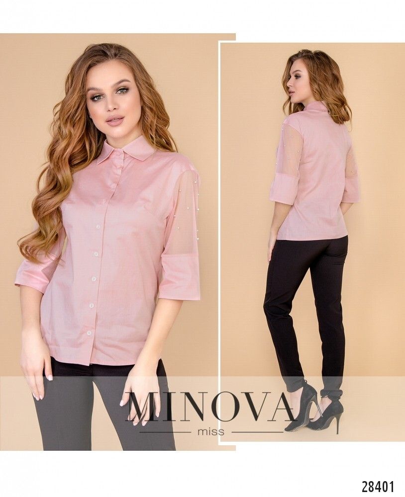 Блуза 4099-пудра Minova