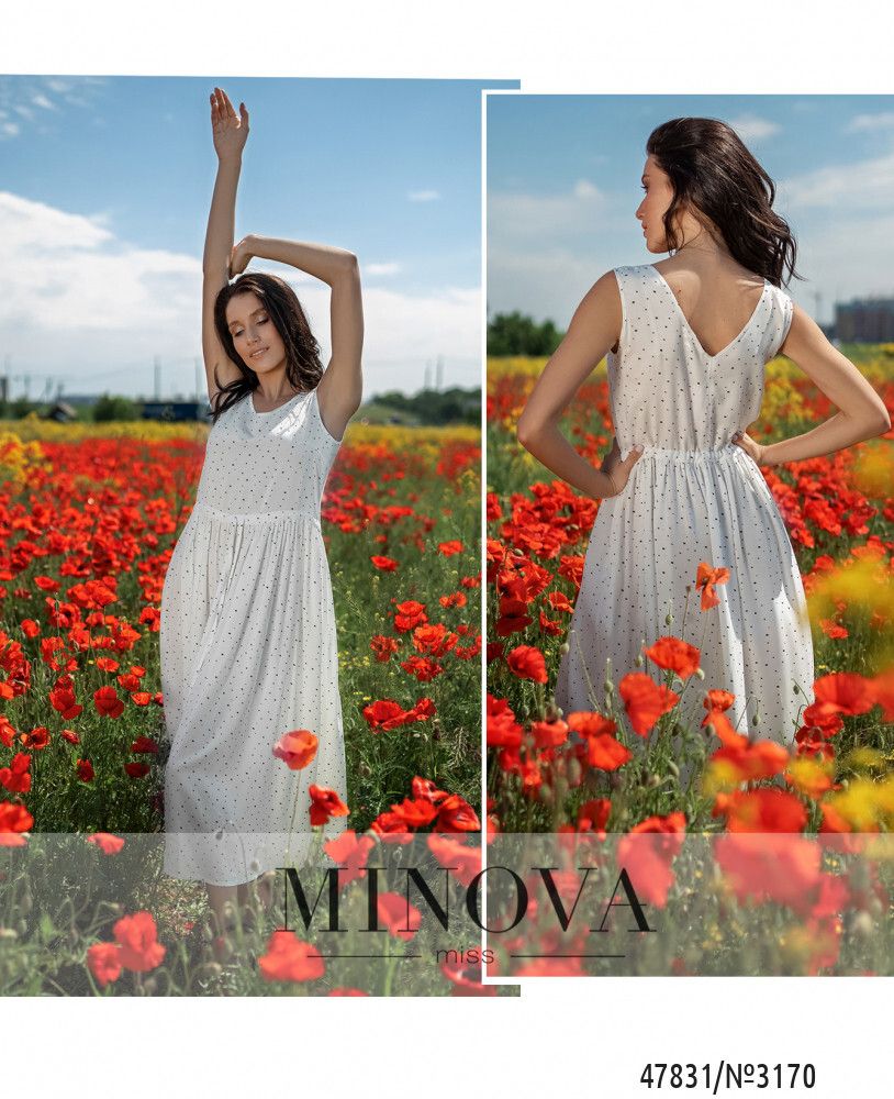 Платье 3170-Кремовый Minova