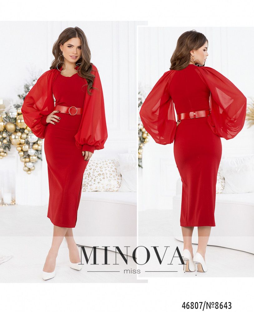 Платье 8643-красный Minova