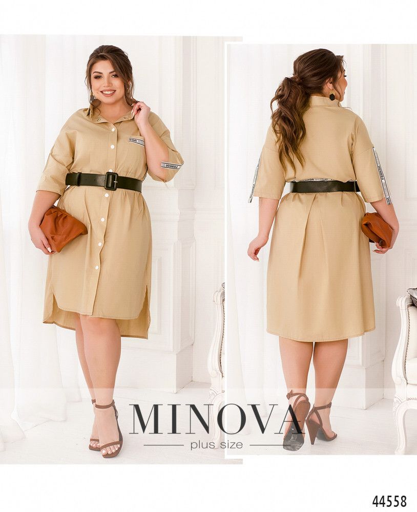 Платье 186Б-бежевый Minova