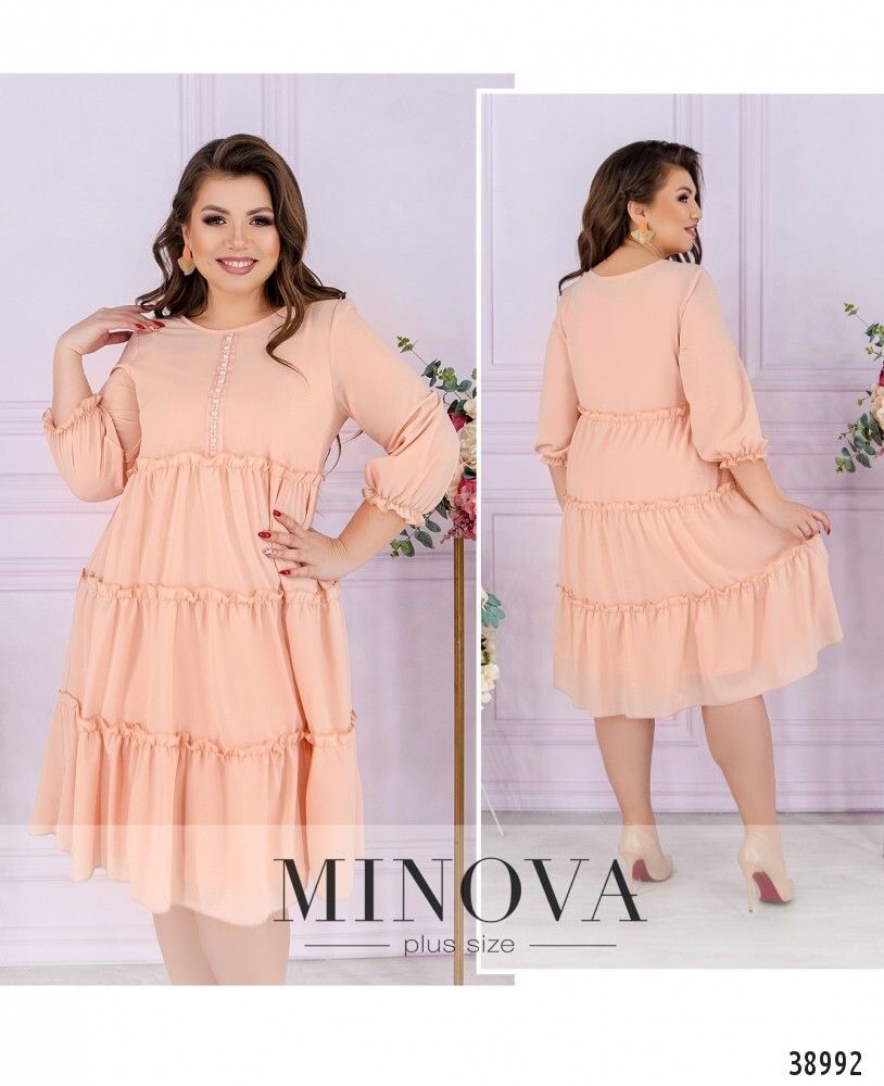 Платье 120Б-пудра Minova