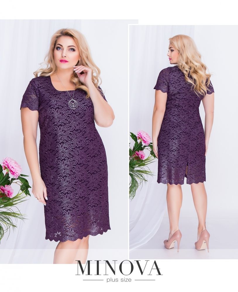 Платье 00261-фиолетовый Minova