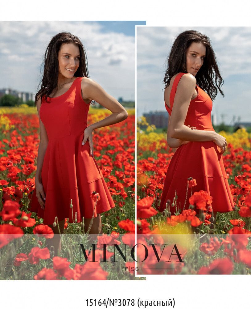 Платье 3078 (красный) Minova