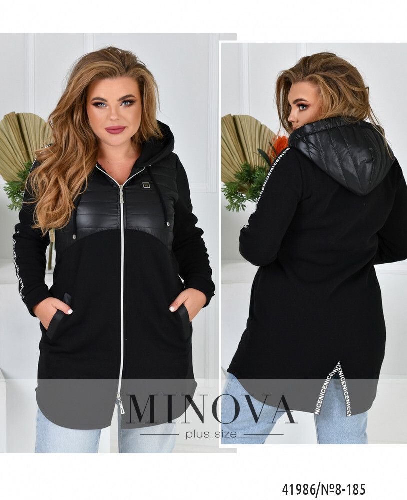 Куртка 8-185-чёрный Minova
