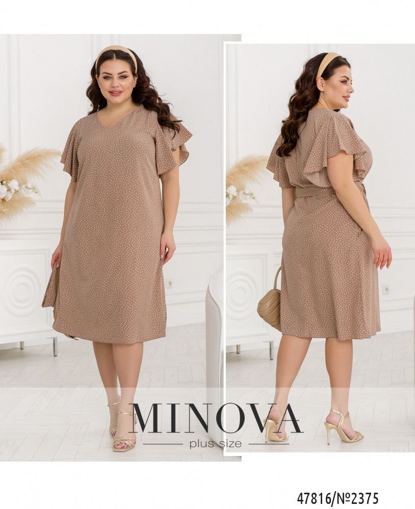 Платье 2375-Капучино Minova