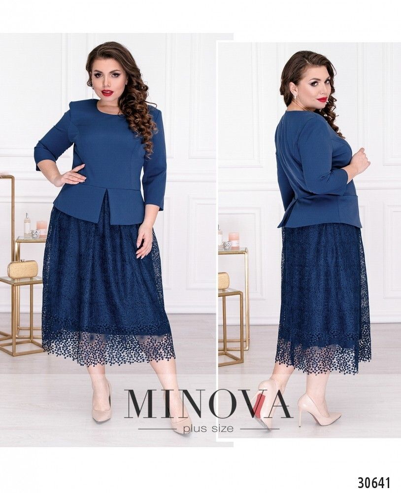 Платье 344-синий Minova