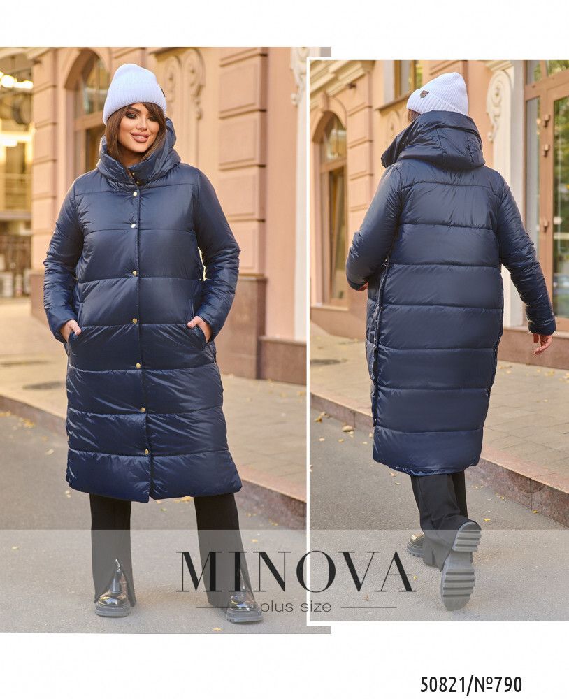 Куртка 790-синий Minova