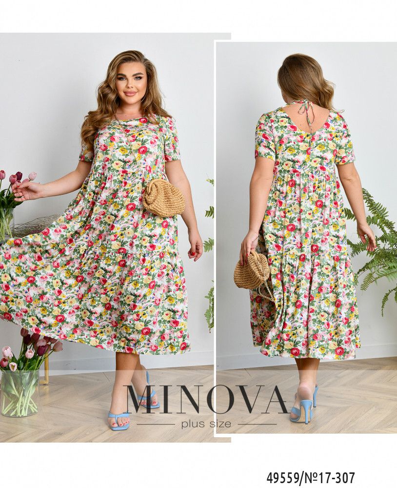 Платье 17-307-молочный Minova