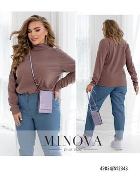 Водолазка 2343-фреза Minova Фото 1