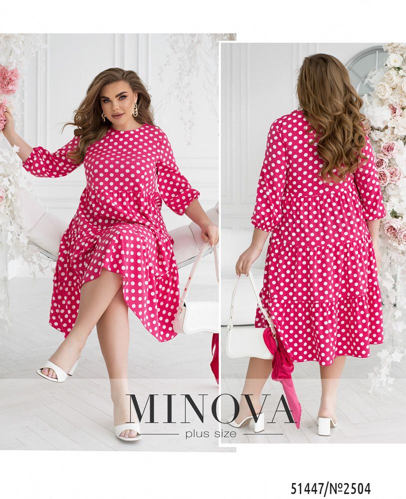 Платье 2504-малиновый Minova