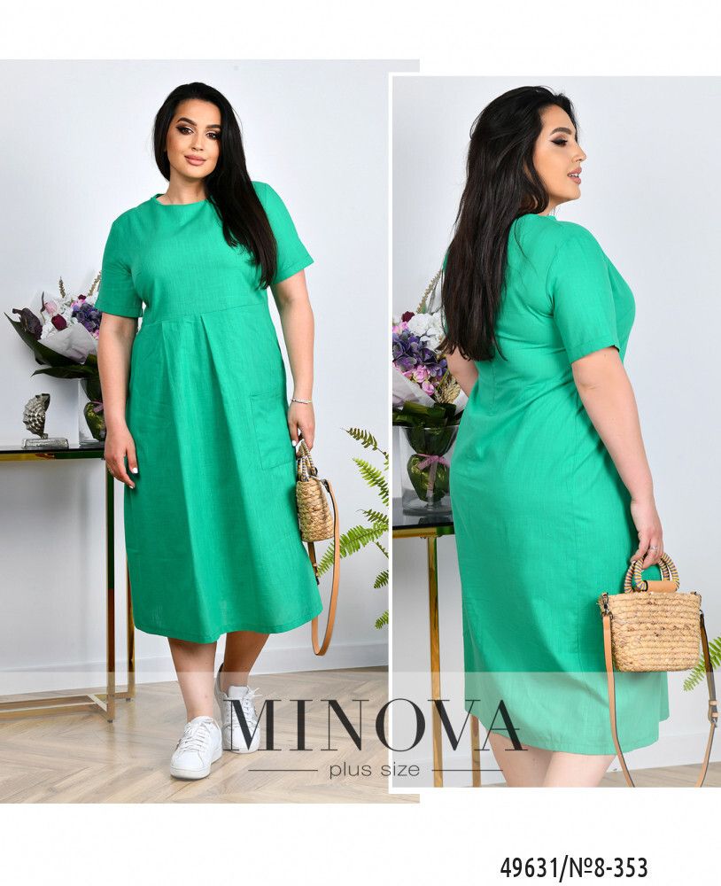 Платье 8-353-зеленый Minova