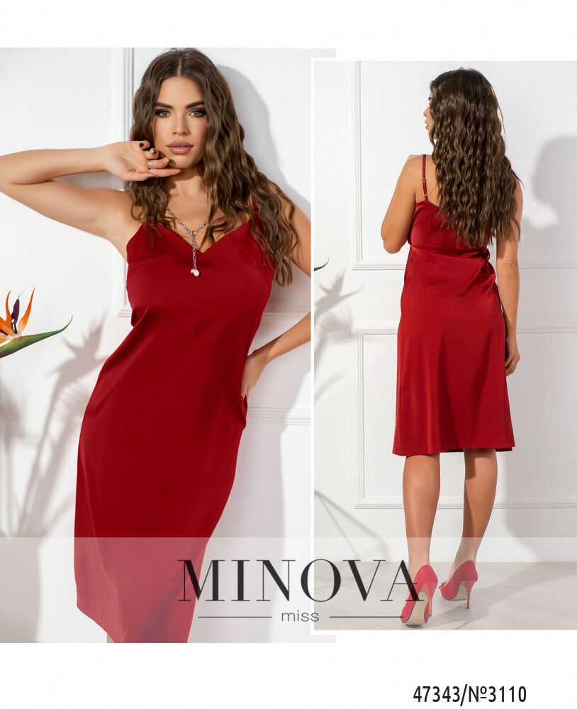 Платье 3110-красный Minova