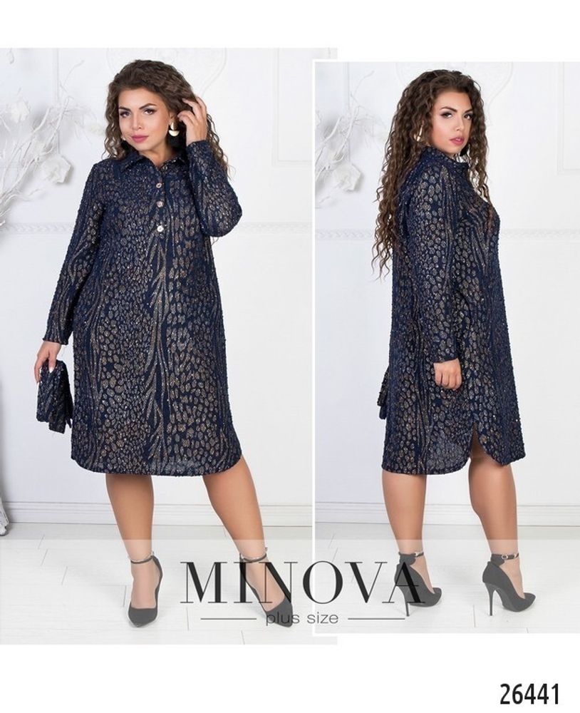 Платье 329-1-синий Minova