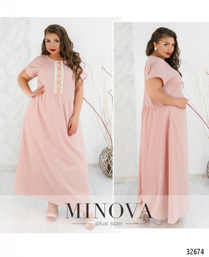 Платье 127-пудра Minova