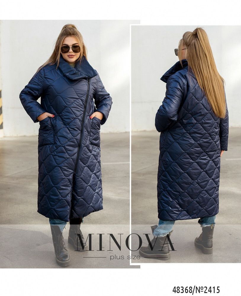 Куртка 2415-синий Minova