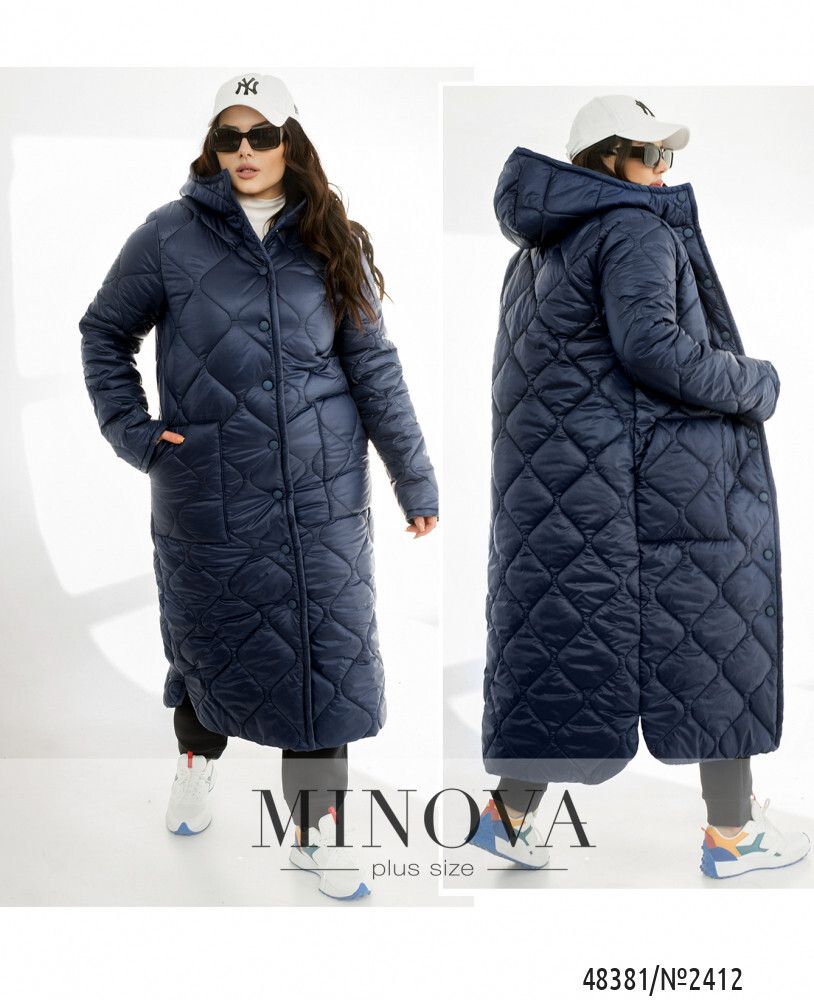 Куртка 2412-синий Minova