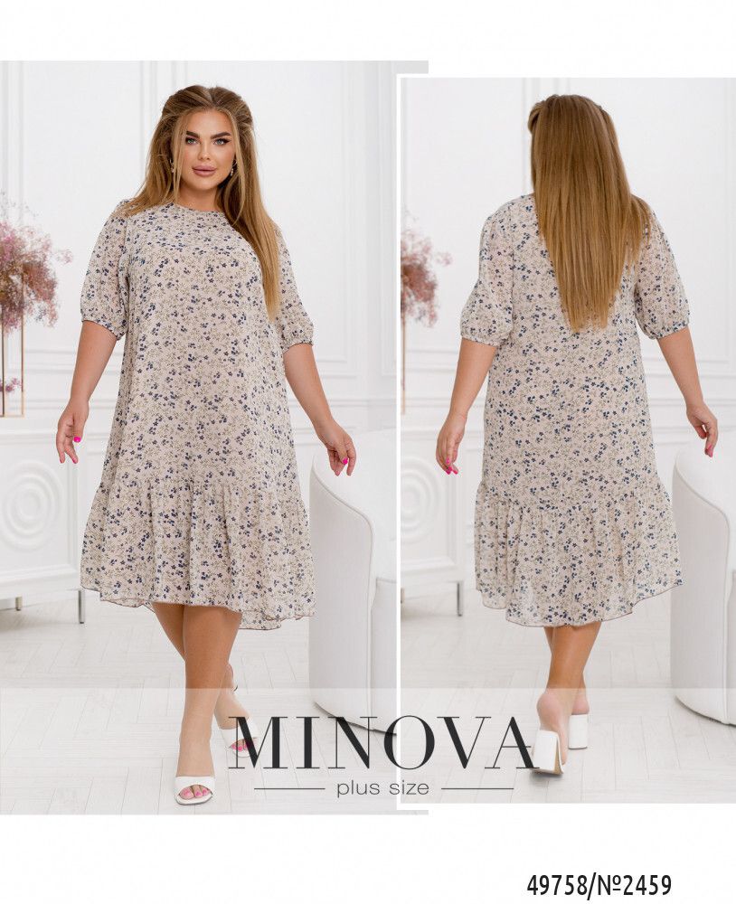 Платье 2459-кремовый- синий Minova