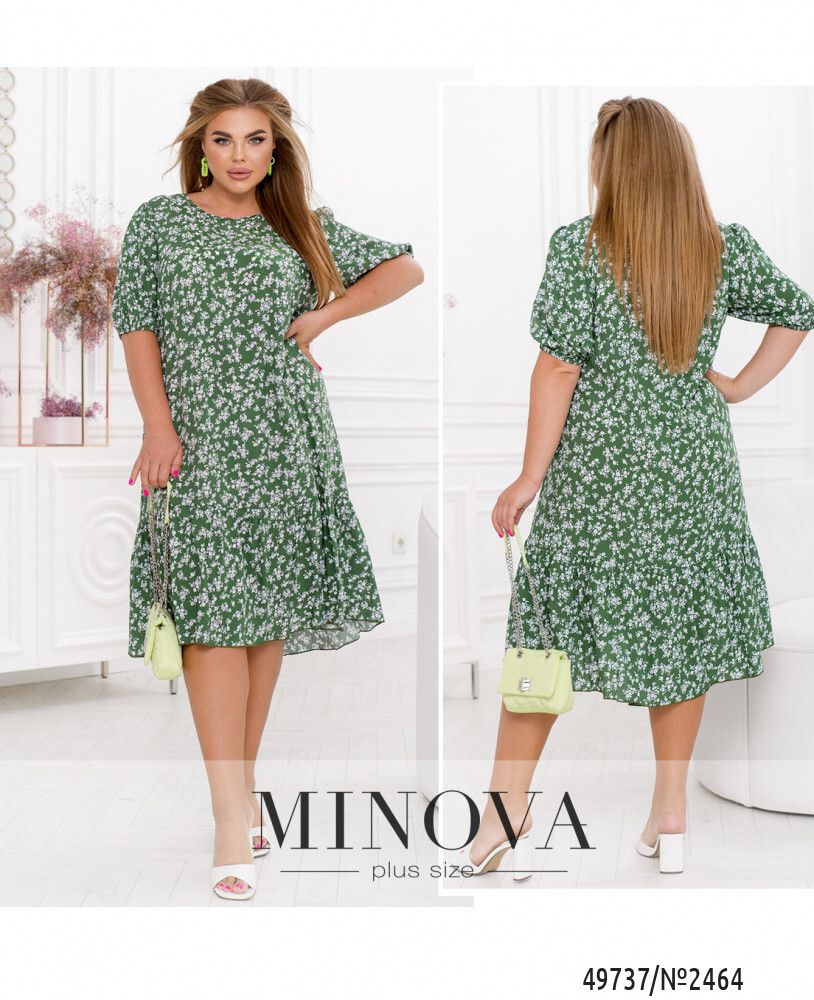 Платье 2464-хаки Minova