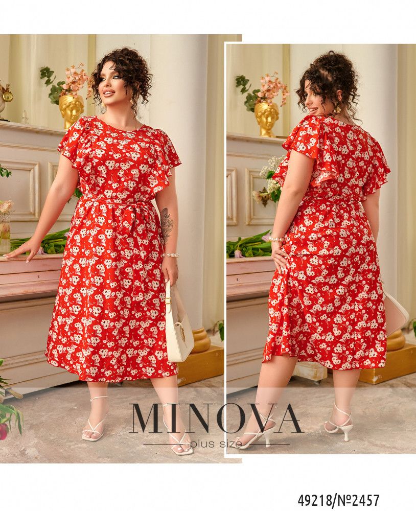Платье 2457-красный Minova