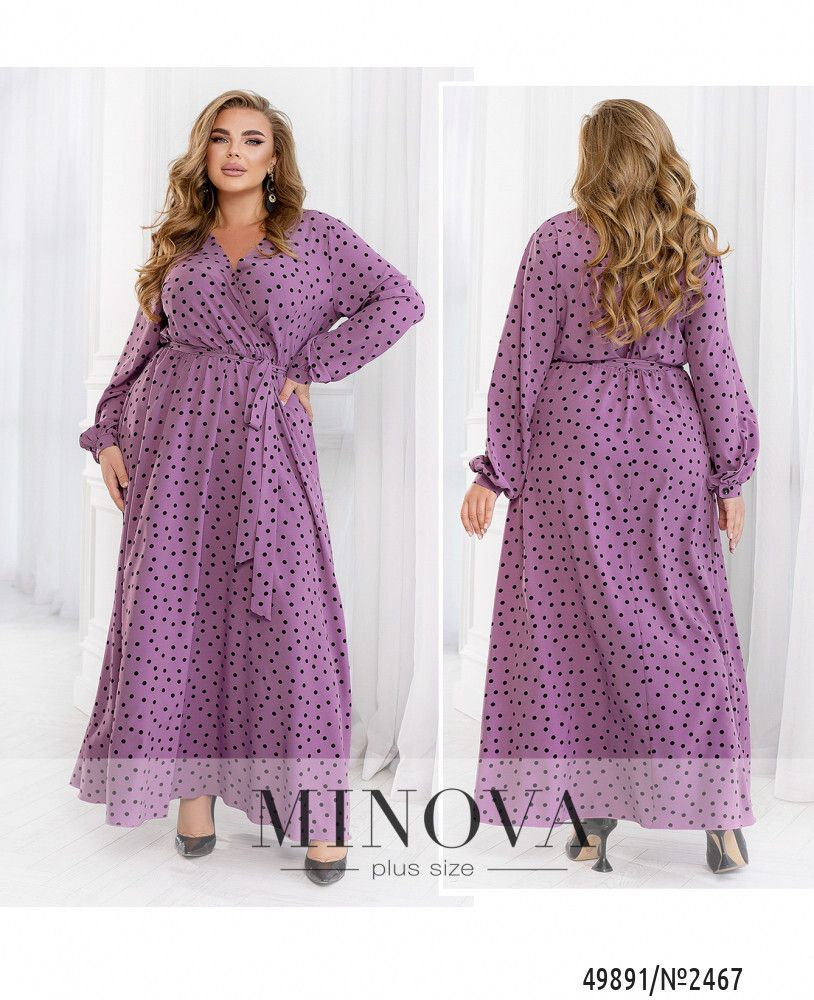 Платье 2467-фиолетовый Minova