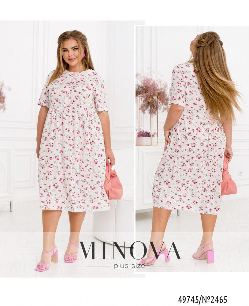 Платье 2465-белый Minova