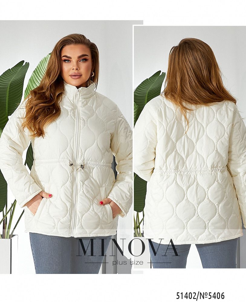 Куртка 5406-молочный Minova