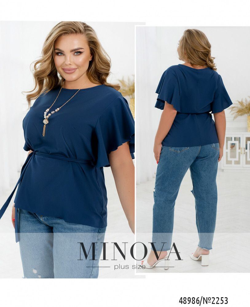 Блуза 2253-синий Minova