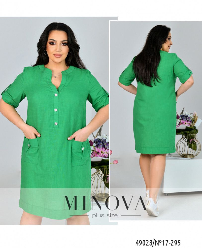 Платье 17-295-зеленый Minova