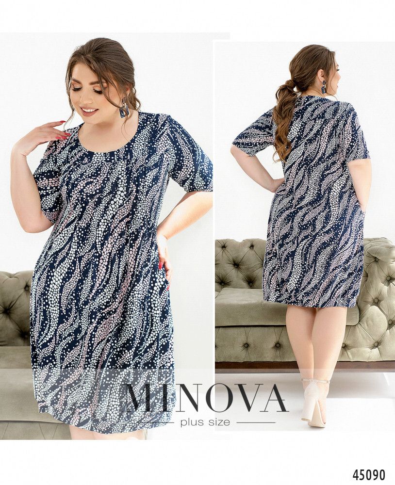 Платье 21-03-синий-фрезовый Minova