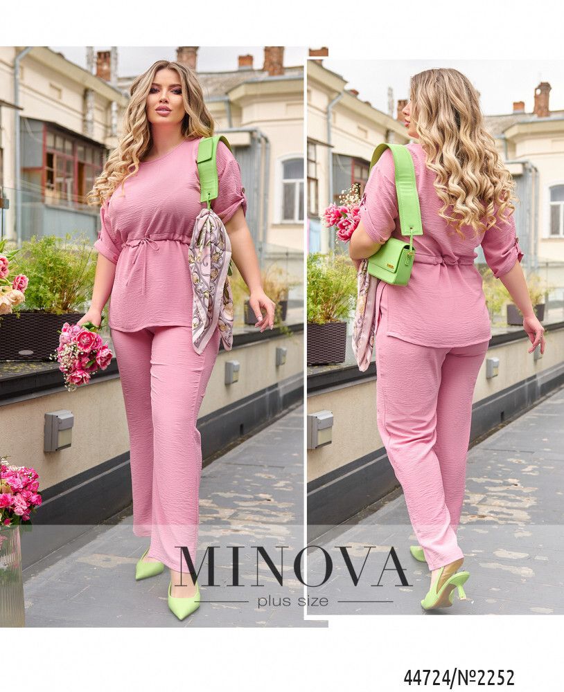 Костюм 2252-розовый Minova