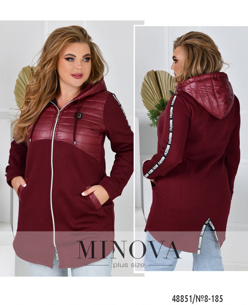 Куртка 8-185-марсала Minova