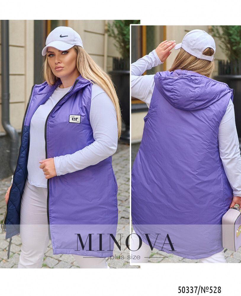 Жилет 528-Синий-фиолетовый Minova