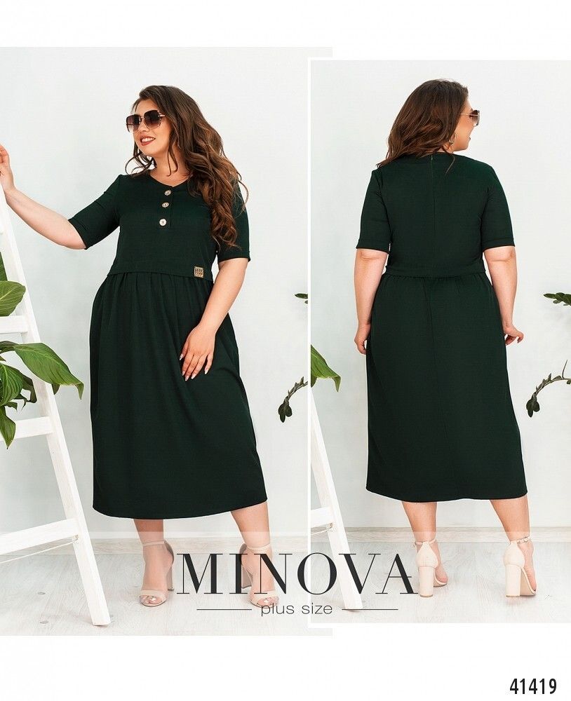 Платье 140-1-темно-зеленый Minova