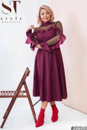 Платье вечернее УК-0316-3 Фото 1