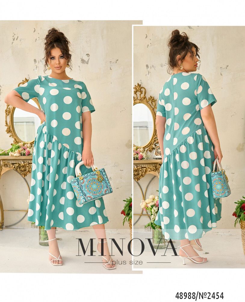 Платье 2454-бирюзовий Minova