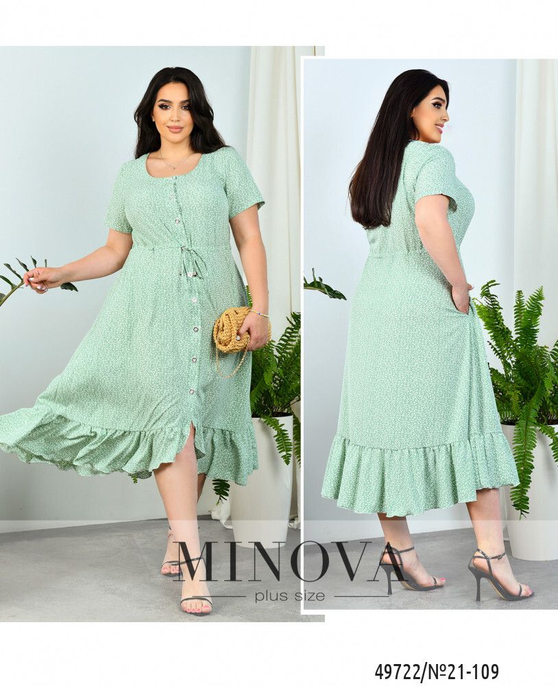 Платье 21-109-оливка Minova