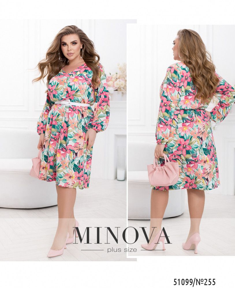 Платье 255-персиковый Minova