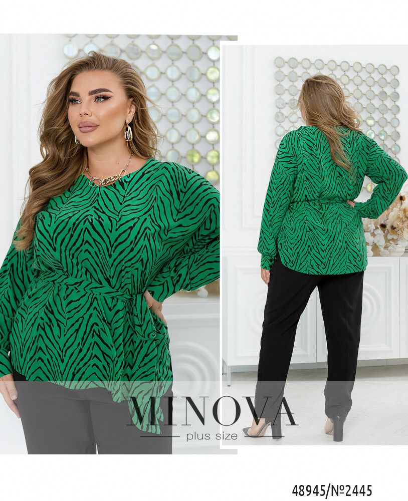 Блуза 2445-зеленый Minova