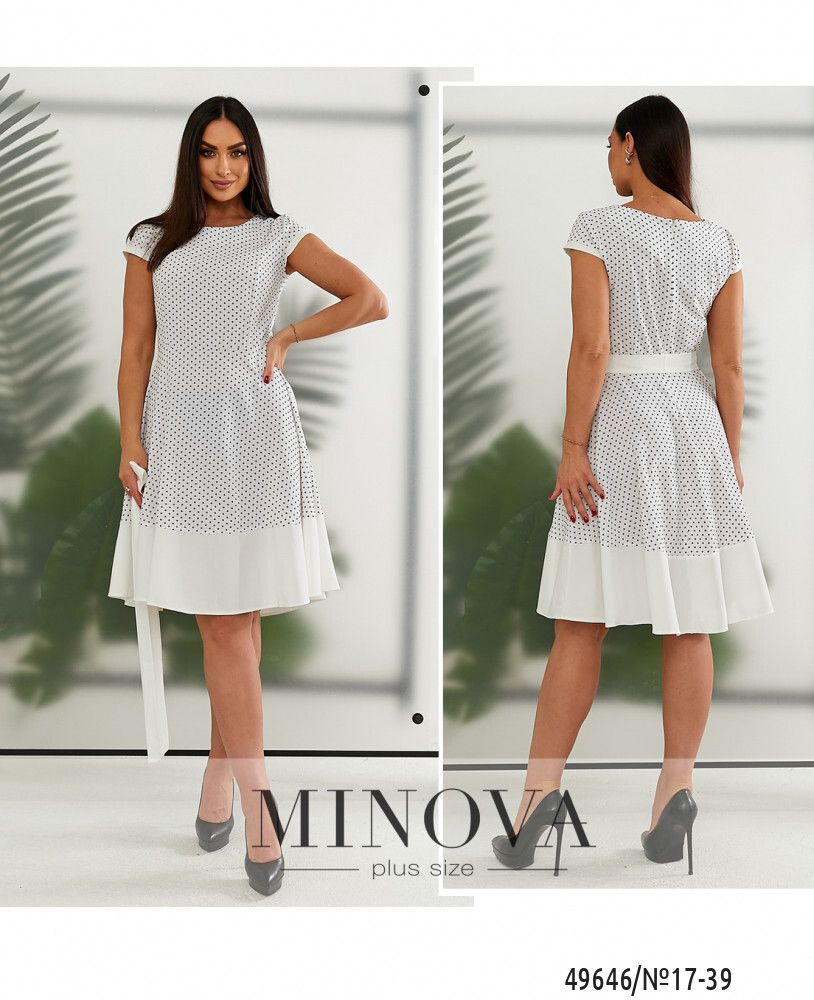 Платье 17-39-молочный Minova
