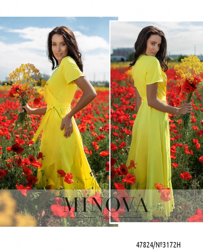 Платье 3172Н-Желтый Minova