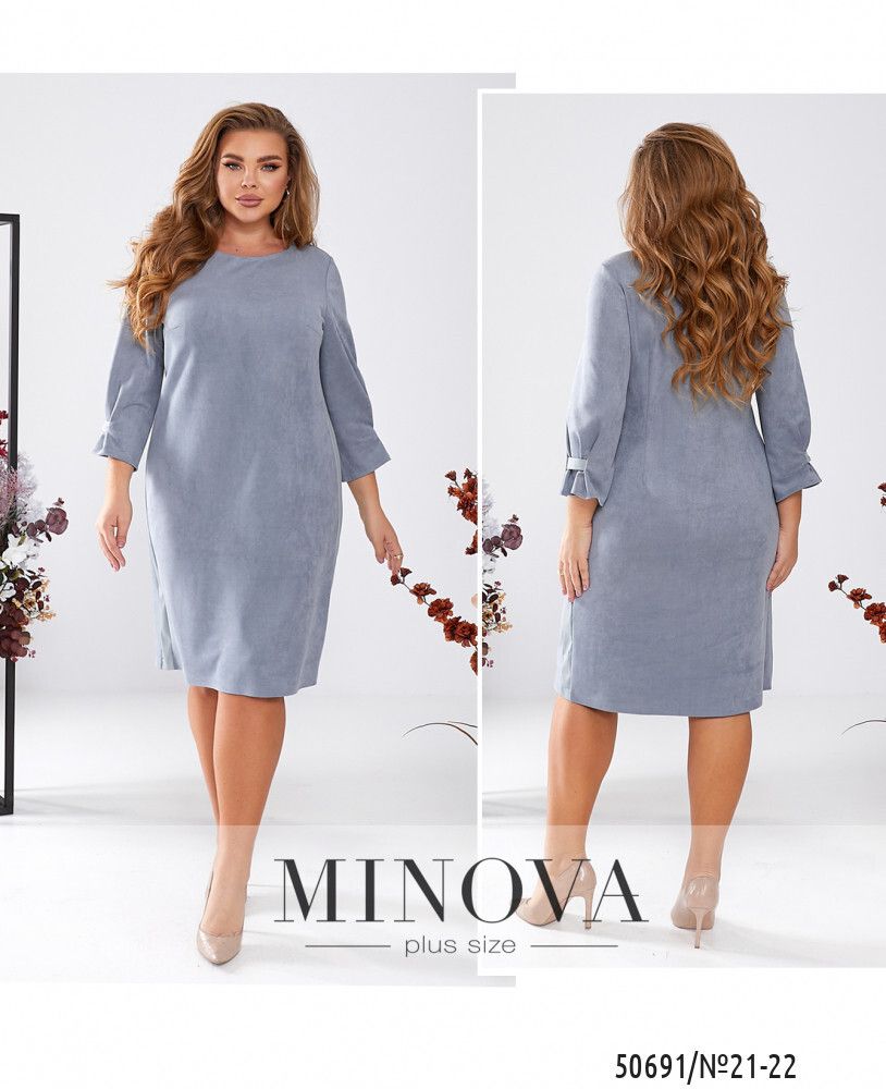 Платье 21-22-голубой Minova