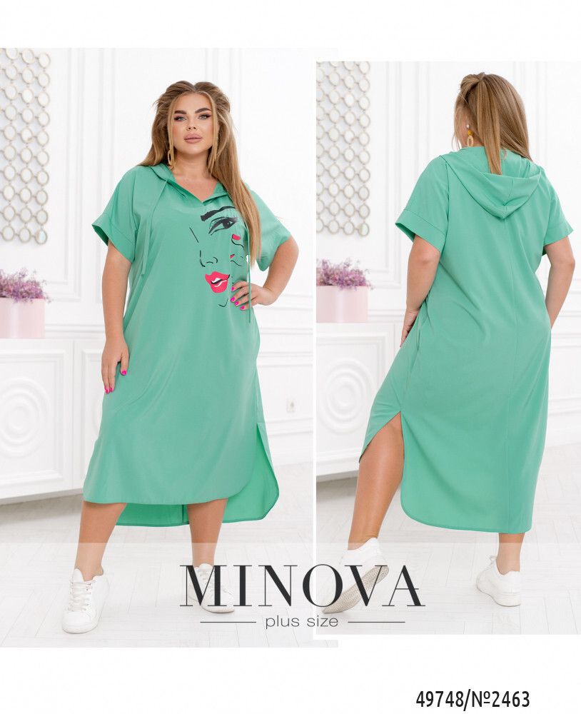 Платье 2463-мятный Minova
