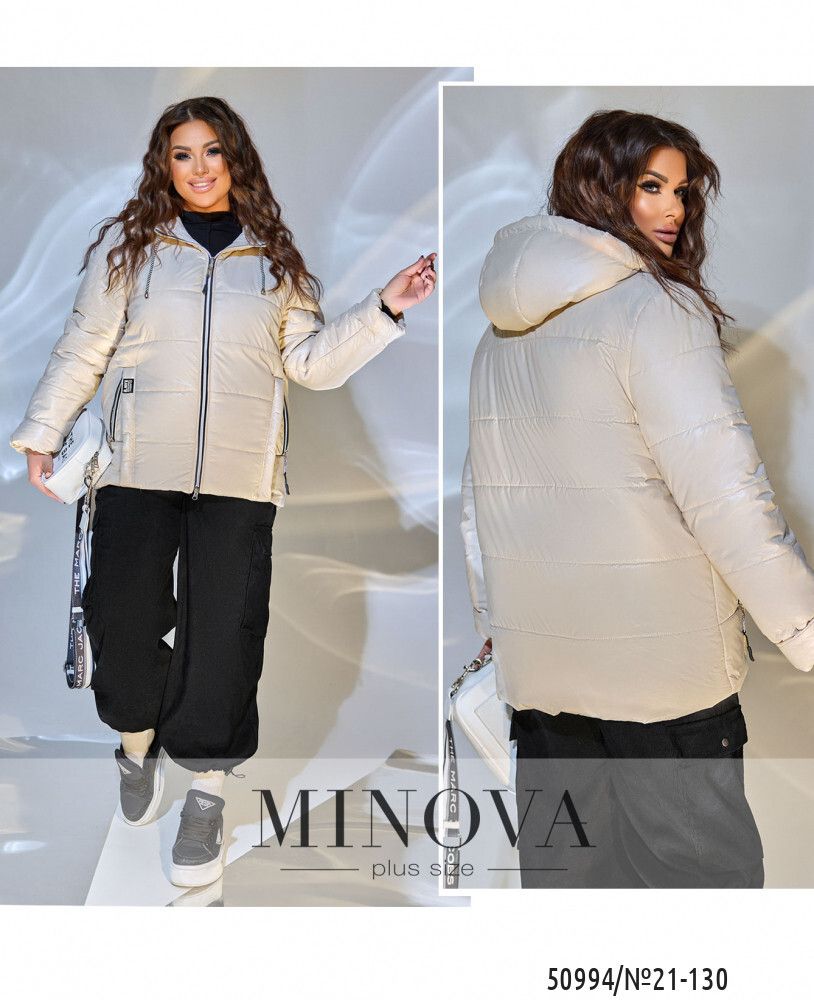 Куртка 21-130-капучино Minova