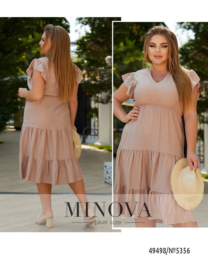 Платье 5356-бежевый Minova