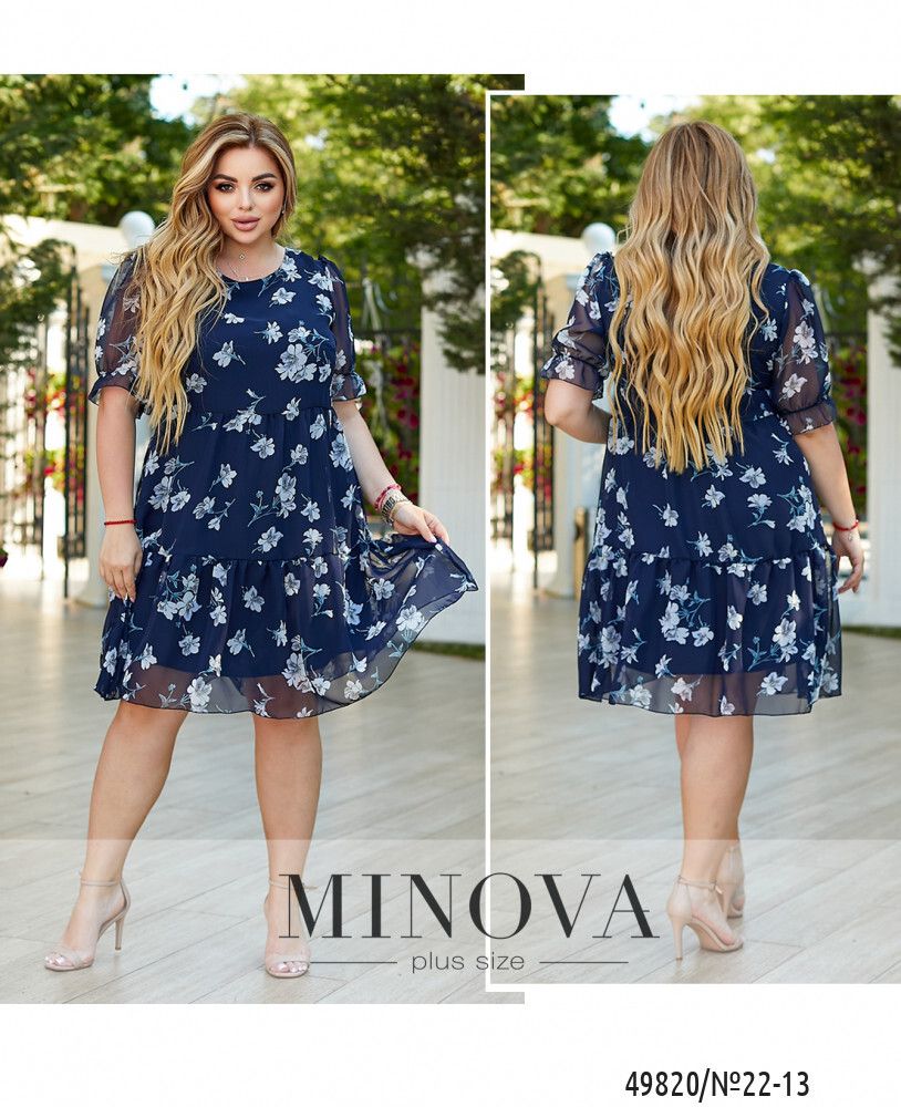 Платье 22-13-синий Minova