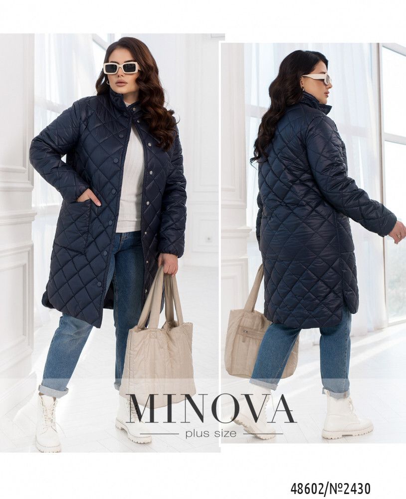 Куртка 2430-темно-синий Minova