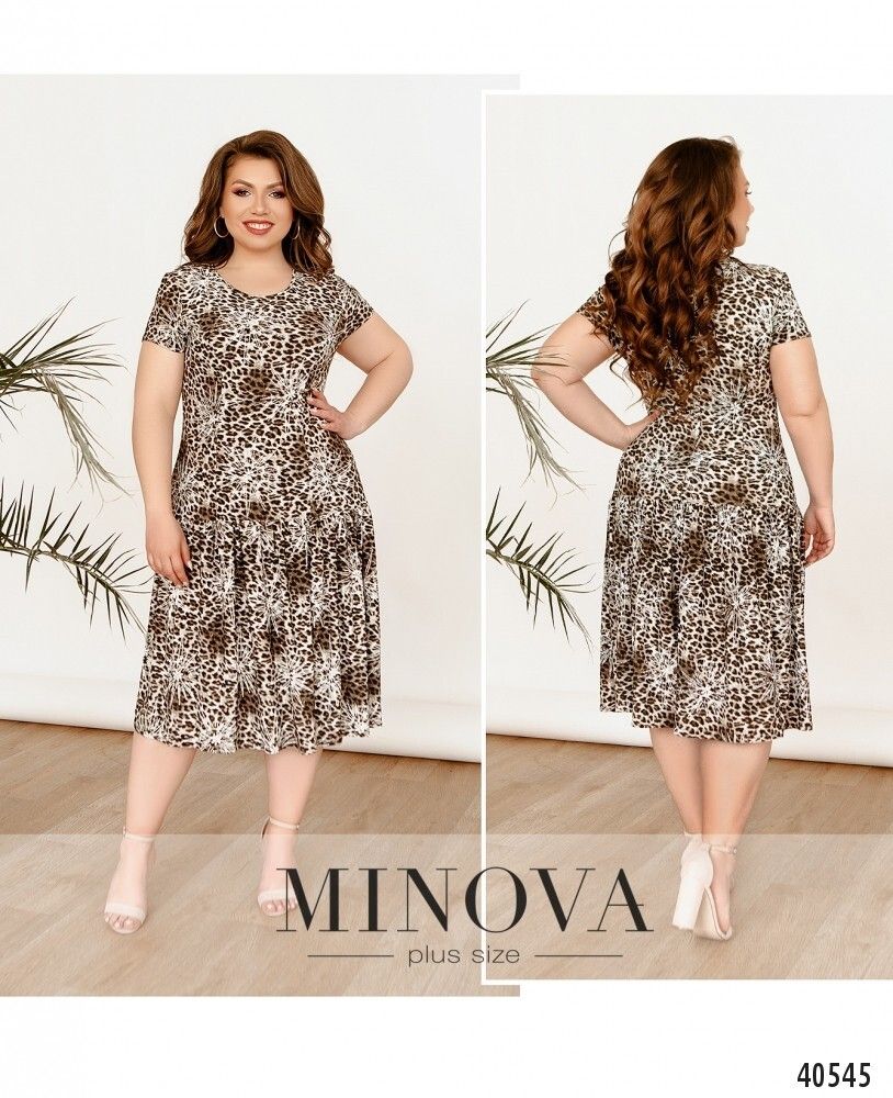 Платье 436-леопард Minova