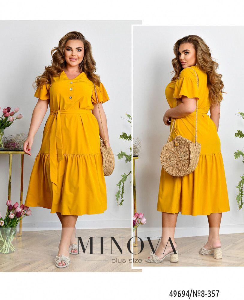 Платье 8-357-горчичный Minova